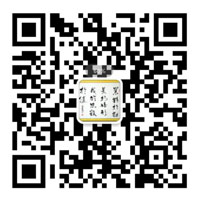 掃一掃，加微信